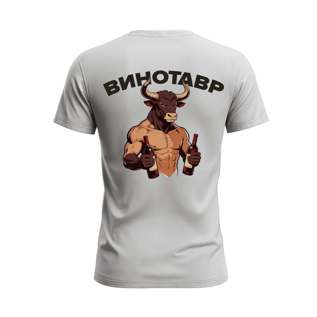 Футболка 70004